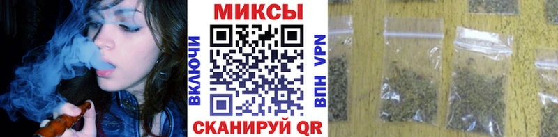 БУТИРАТ вода  mega ссылка  Петропавловск-Камчатский 