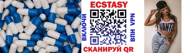 OMG как войти  Петропавловск-Камчатский  ЭКСТАЗИ круглые 