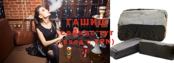 мдма Волосово