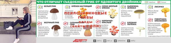 мдма Волосово