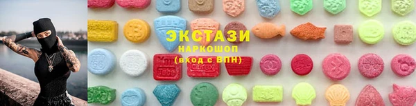 гашишное масло Володарск