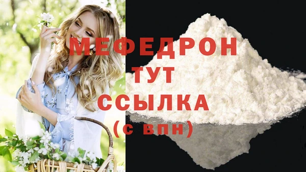 гашишное масло Володарск