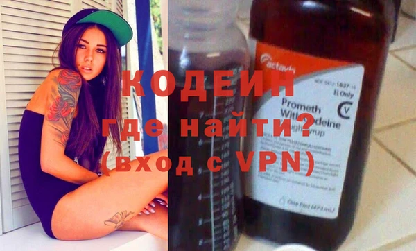 мдма Волосово