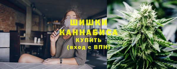 гашишное масло Володарск
