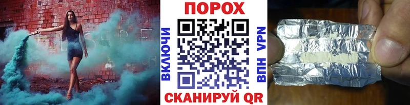 Первитин витя Петропавловск-Камчатский