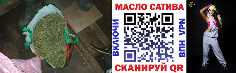 Дистиллят ТГК гашишное масло  blacksprut ССЫЛКА  Петропавловск-Камчатский 